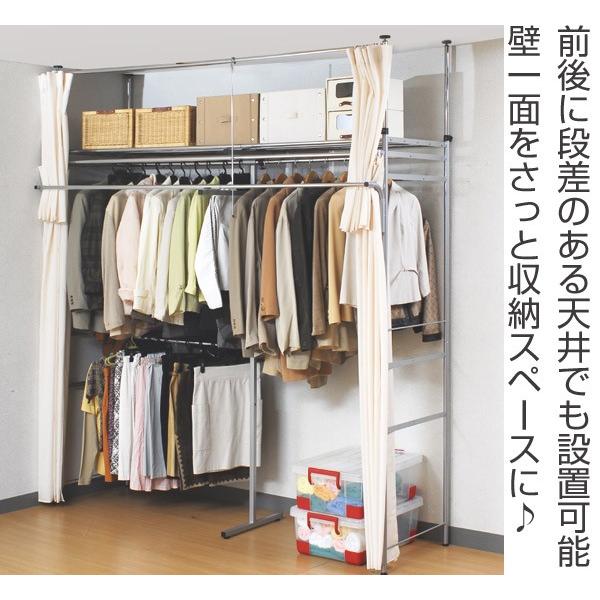突っ張り クローゼット ハンガーラック SK フロントハンガー・カーテン