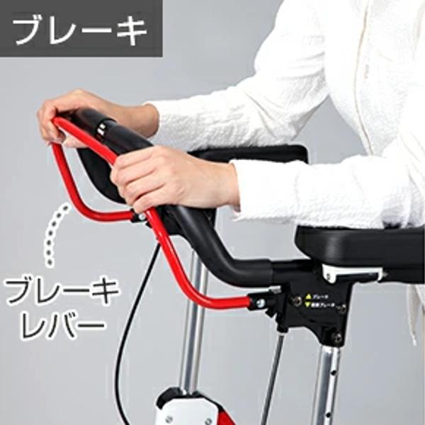 Uber（ユーバ） 歩行器 介護 アームフィット EXR 肘置き付き