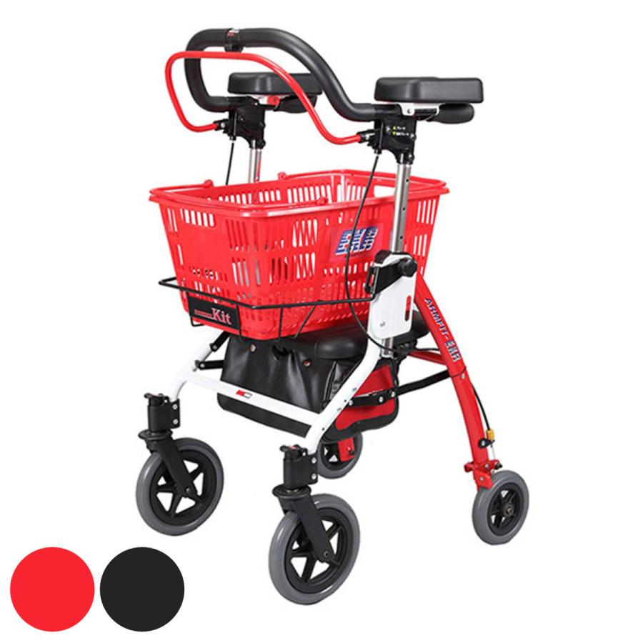 Uber（ユーバ） 歩行車 介護 アームフィット EXR 肘置き付き カゴ受け