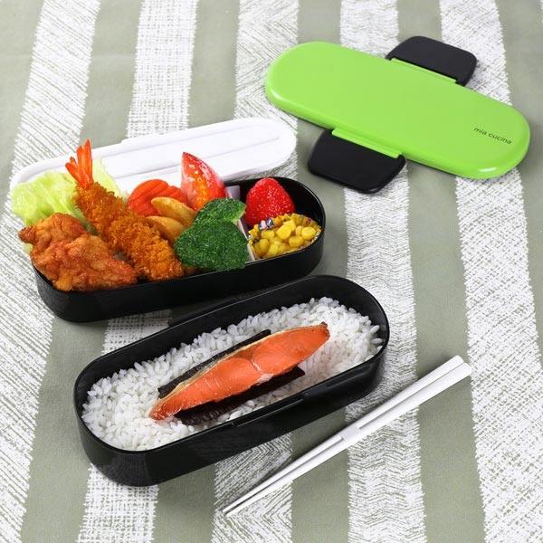 弁当箱 ミア クッチーナ メンズ タイトランチ 2段 830ml （ 二段 お