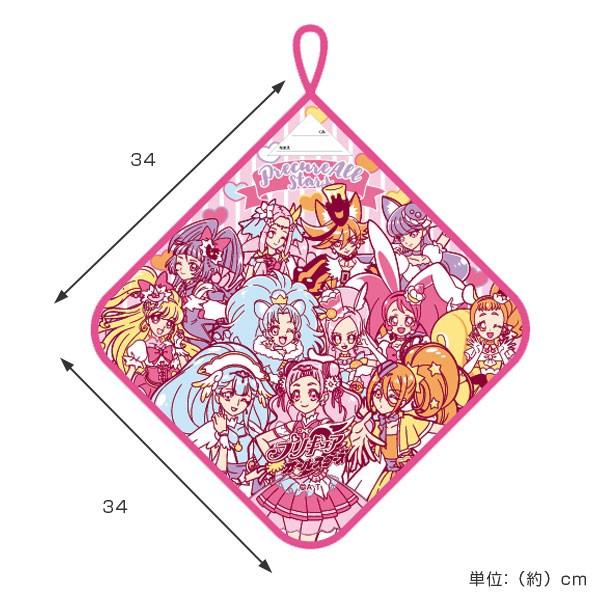 □在庫限り・入荷なし□ ループ付きハンドタオル プリキュア
