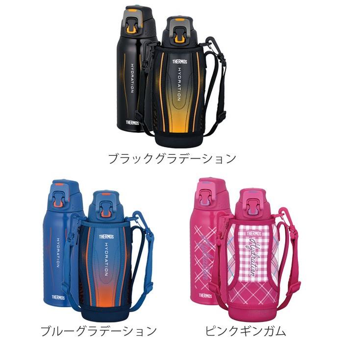 THERMOS（サーモス） □在庫限り・入荷なし□ 水筒 真空断熱スポーツ