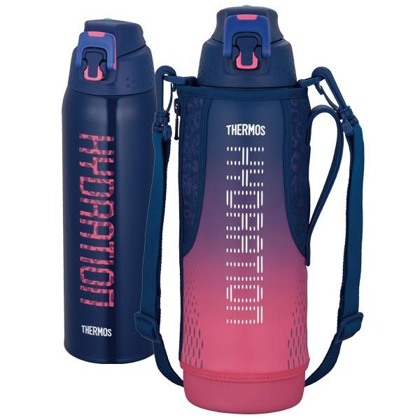 水筒セット スケーター 水筒 SKATER STSC8 通販 マグボトル 800ml 800ml