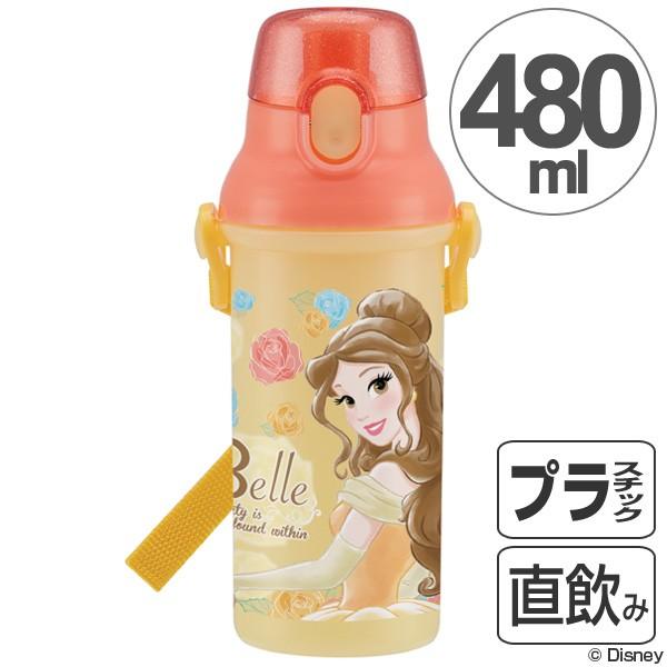 水筒 子供 美女と野獣 ベル 直飲みプラワンタッチボトル 480ml キャラクター 軽量 プラスチック 子供用水筒 2571 インテリアパレットヤフー店 通販 Yahoo ショッピング
