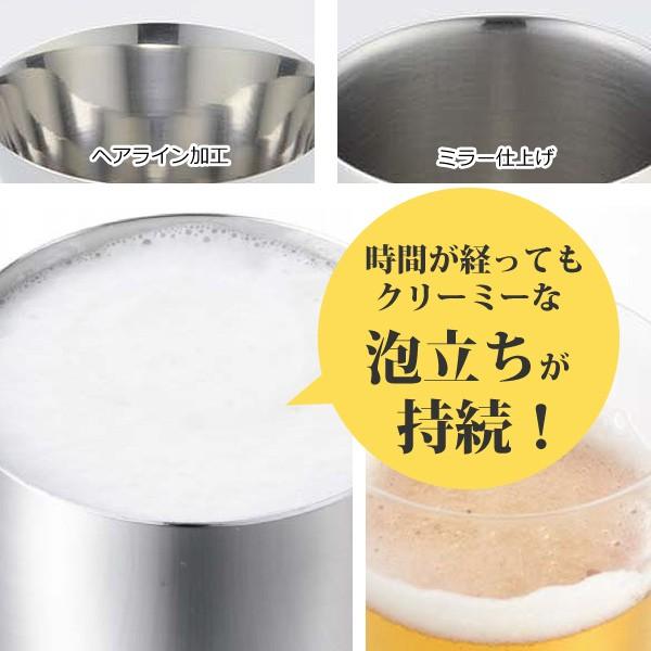 タンブラー　2重ロックタンブラー　320ml　磨き屋シンジケート　2個入り　日本製 （ おしゃれ ギフト ステンレス製 2重 ）_2