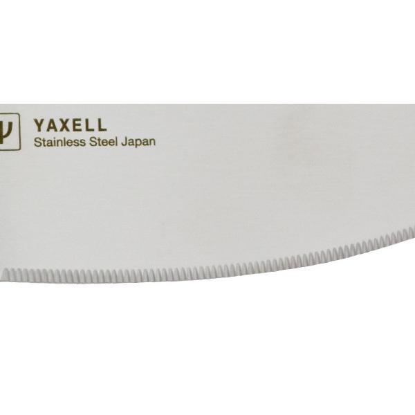 安全包丁 ちいさなプリンセスソフィア 子供用 キャラクター 子供用包丁 幼児用包丁 ほうちょう インテリアパレットヤフー店 通販 Yahoo ショッピング