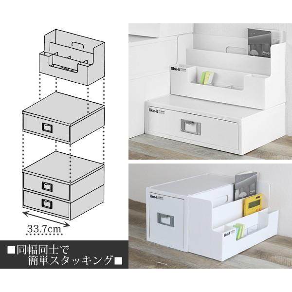 ライフモデュール 卓上整理ボックス 横 モノトーン 収納 ボックス 小物入れ ペン立て プラスチック インテリアパレットヤフー店 通販 Yahoo ショッピング