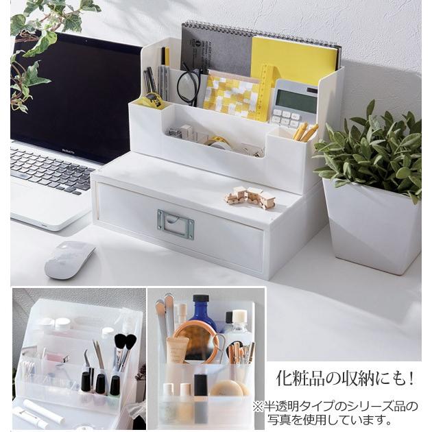 ライフモデュール 卓上整理ボックス 横 モノトーン 収納 ボックス 小物入れ ペン立て プラスチック インテリアパレットヤフー店 通販 Yahoo ショッピング