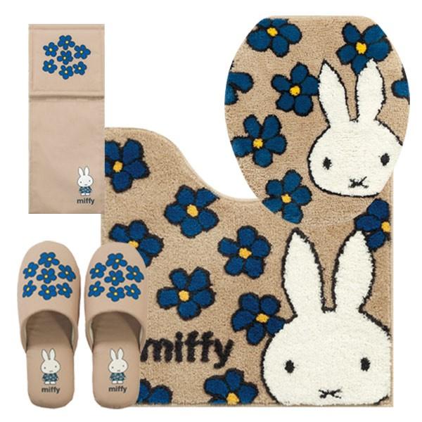 Miffy（ミッフィー） □在庫限り・入荷なし□ トイレマット ディック