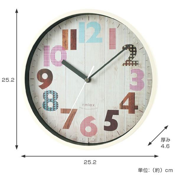 掛け時計 電波時計 ジーツ （ アナログ 電波 時計 壁掛け時計