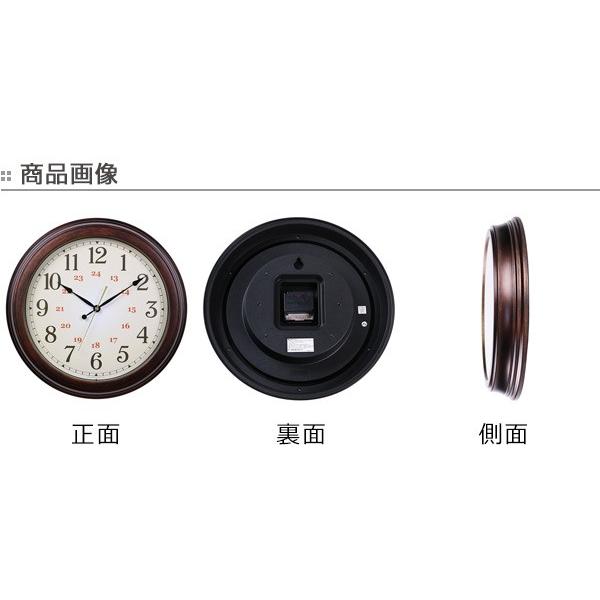 掛け時計 電波時計 エクストラルクラシック （ アナログ 電波 時計