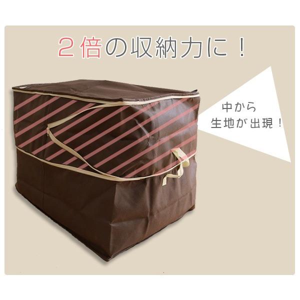 収納袋 ふとん用 幅65×奥行50×高さ25〜50cm 伸長式 高さが2倍収納袋 5枚セット （ 布団収納袋 収納ケース 収納 ふとん袋 ）｜interior-palette｜04