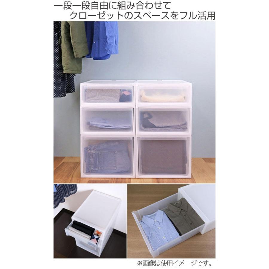 収納ケース スタックシステムケース ワイド S 約 幅38 奥行50 高さ16cm クローゼット 収納 引き出し ケース ワイシャツ 積み重ね インテリアパレットヤフー店 通販 Yahoo ショッピング