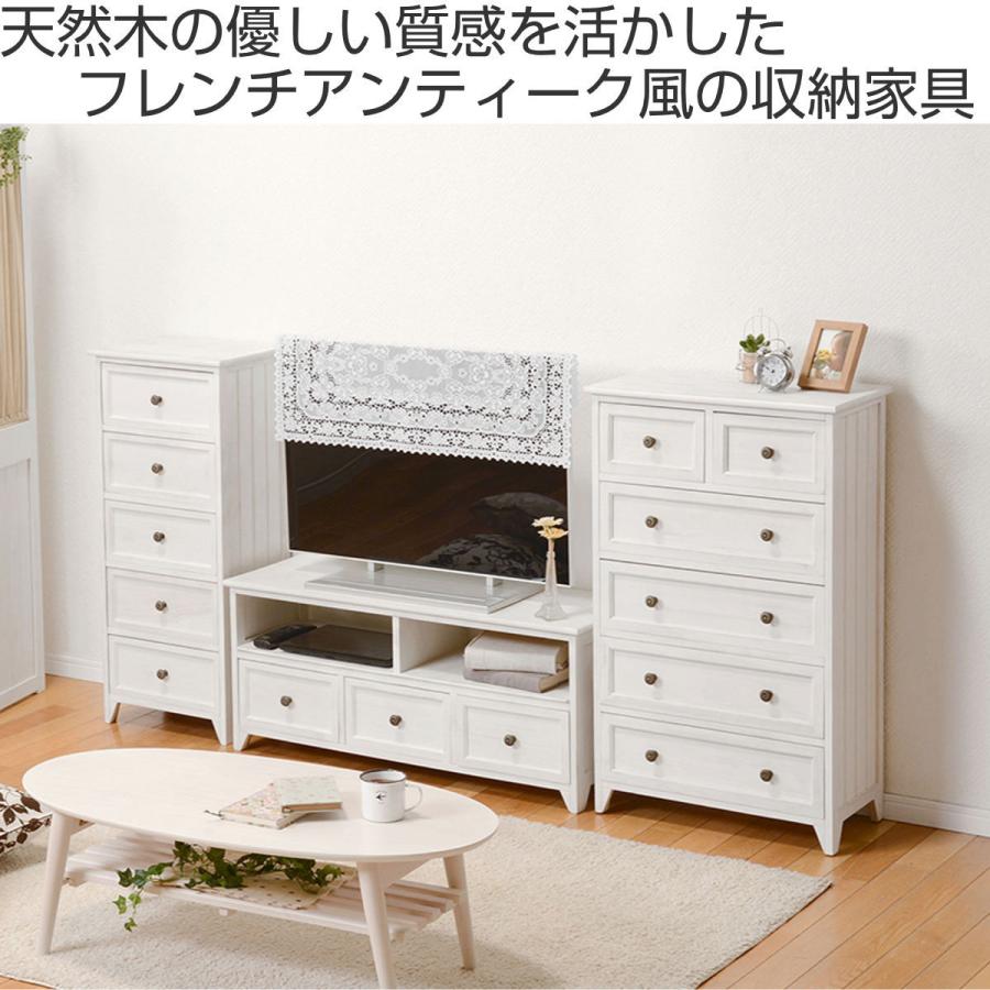 5段 チェスト 木製」の人気商品一覧・価格比較 - 価格.com チェスト