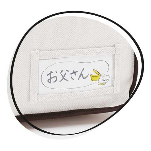 布団収納袋 キューブ型羽毛ふとん収納袋 シングル用 防ダニ 防虫 抗菌 防カビ 加工 布団収納 ケース クローゼット収納 ふとん収納袋 インテリアパレットヤフー店 通販 Yahoo ショッピング