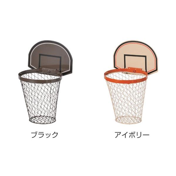 ゴミ箱 バスケット S （ ごみ箱 おしゃれ ダストボックス くずかご 屑