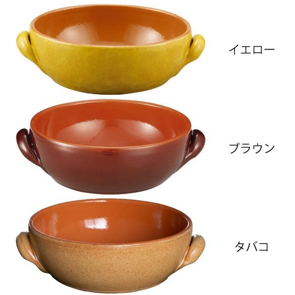 □在庫限り・入荷なし□ デシルバ DESILVA キャセロール 両手鍋 18cm