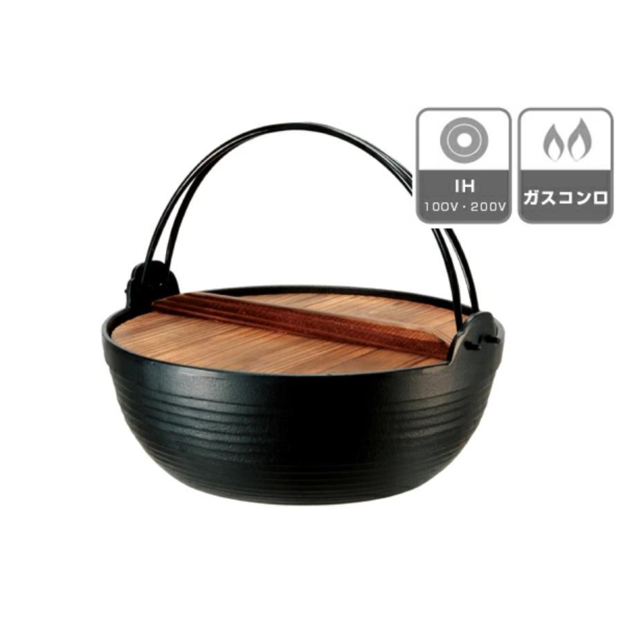 池永鉄工 いろり鍋 24cm IH対応 木蓋付き 割烹 丸鍋 南部鉄器 日本製
