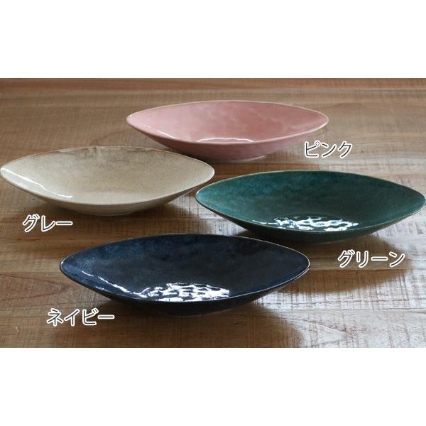 ボウル 舟形 30cm プレート ナチュラルカラー 磁器 食器 美濃焼 日本製