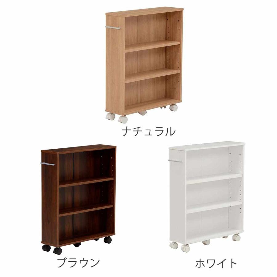 すきま収納ラック 幅16cm キャスター付 可動棚 3段 （ マガジンラック