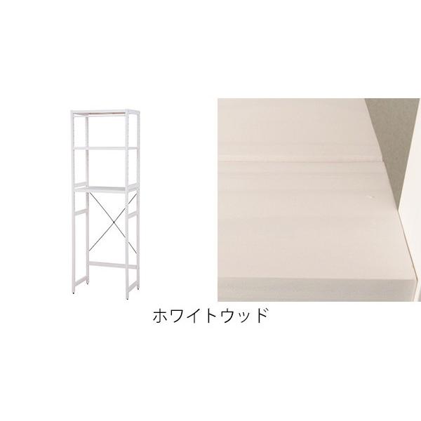 冷蔵庫ラック 木製 カントリー調 幅59cm （ キッチン収納 キッチン