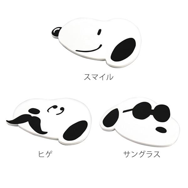 コースター スヌーピー シリコン製 キャラクター シリコンコースター シリコン プレート コップ敷き インテリアパレットヤフー店 通販 Yahoo ショッピング