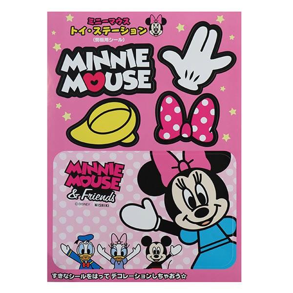 Disney（ディズニー） おもちゃ 収納ラック 4段 ミニーマウス トール