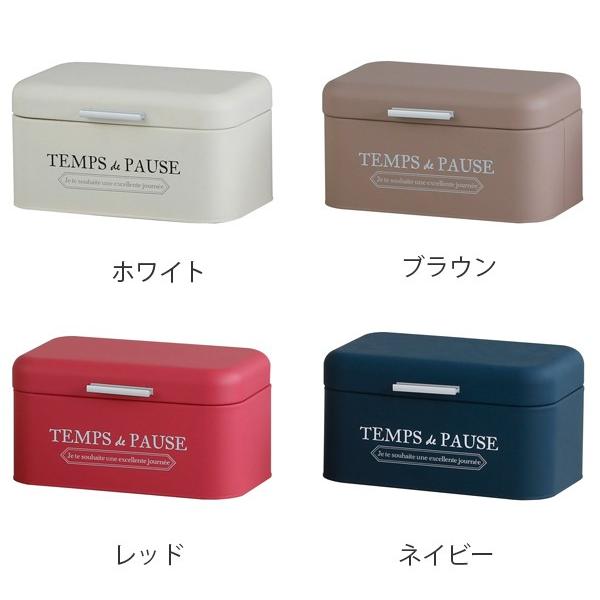 収納ボックス ふた付き 約 幅31 奥行 高さ16cm アタンドン ボックスカン 収納 小物入れ 収納ケース インテリアパレットヤフー店 通販 Yahoo ショッピング