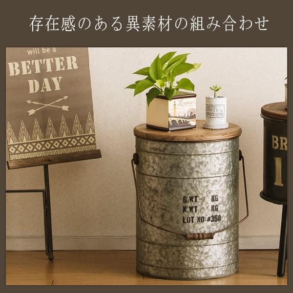 収納ボックス ドラム缶風 ボックススツール 椅子 小物入れ 