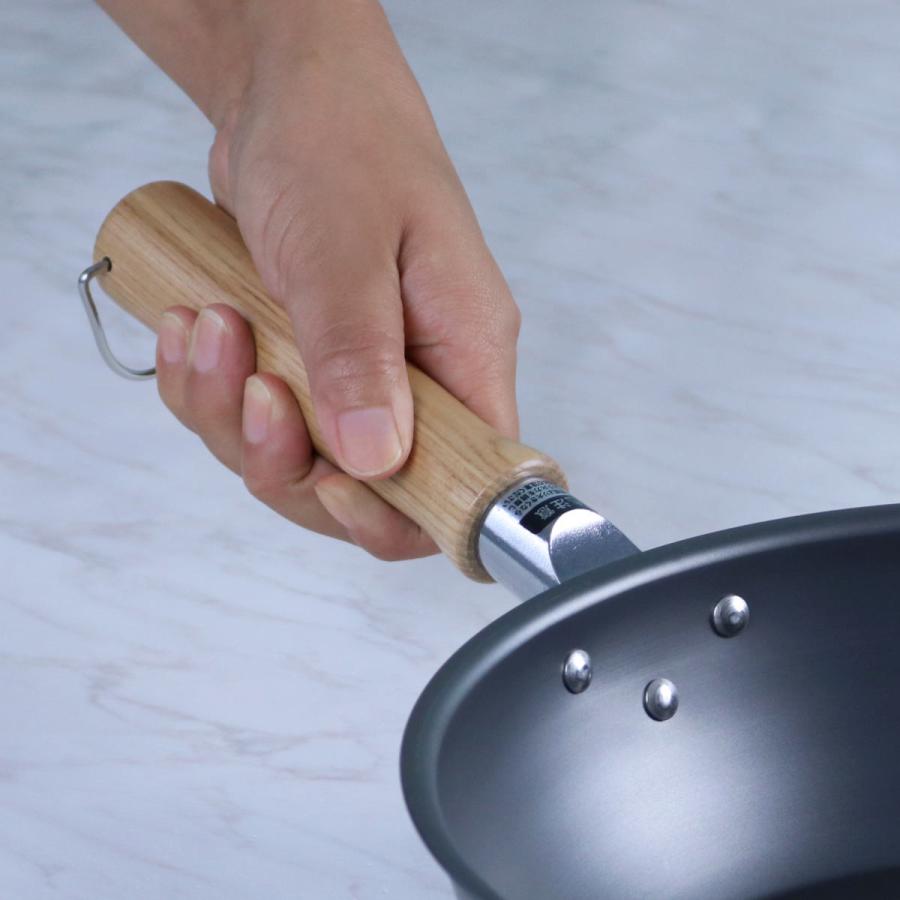 いため鍋 28cm IH対応 深型フライパン 鉄匠 UMIC 日本製 （ ガス火対応