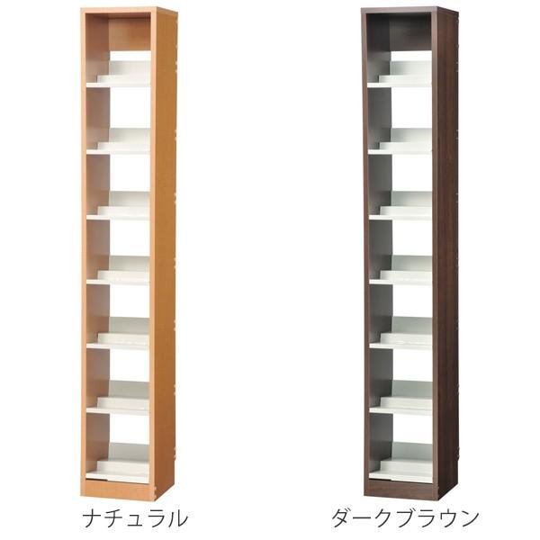 【値下げしました】本棚　ライトブラウン　2列　7段　清掃済み　797 楽天市場】ディスプレイラック 幅94.7cm 2段 本棚 フラップ扉