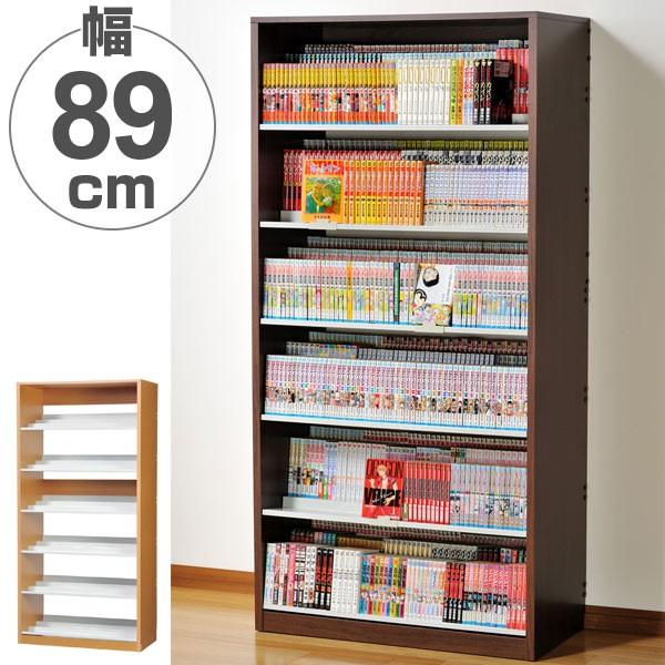 本棚・コミックラック 本棚 コミックラック 6段 3列収納 奥深タイプ 幅89cm （ 棚 書棚