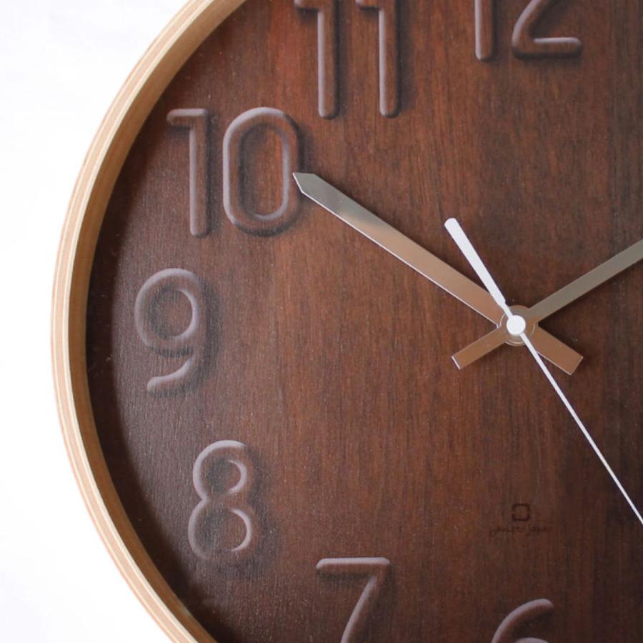 ヤマト工芸 掛時計 掛け時計 マテリアルクロック 木製 北欧 日本製