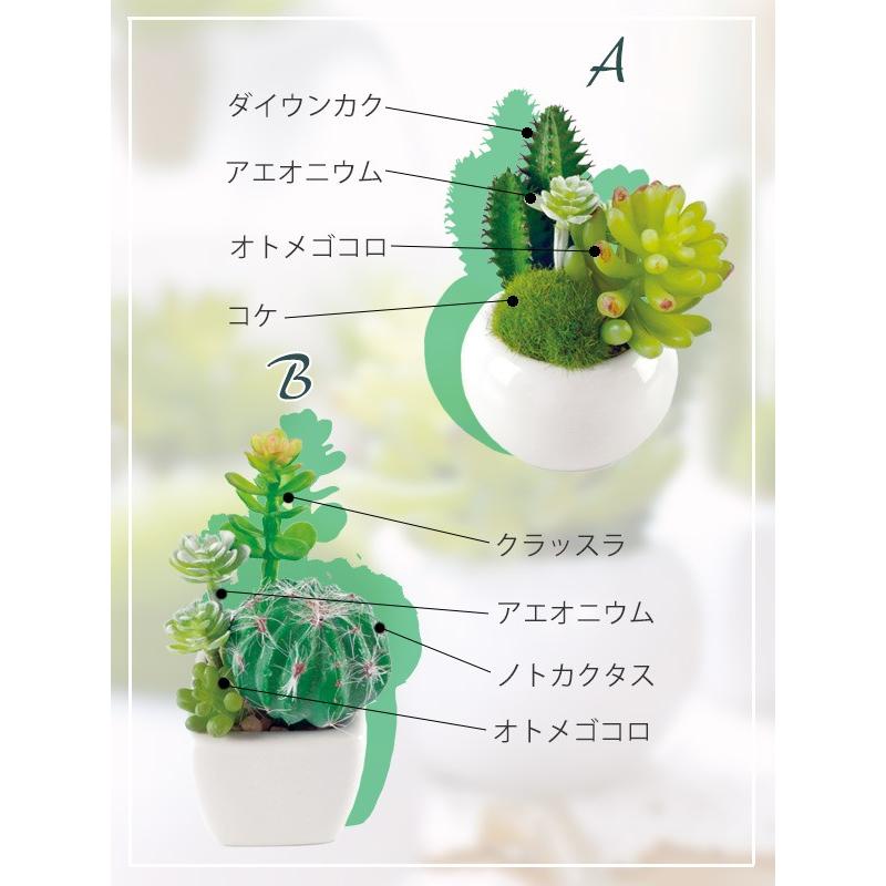 キシマ（KISHIMA） 人工観葉植物 消臭アーティフィシャルグリーン