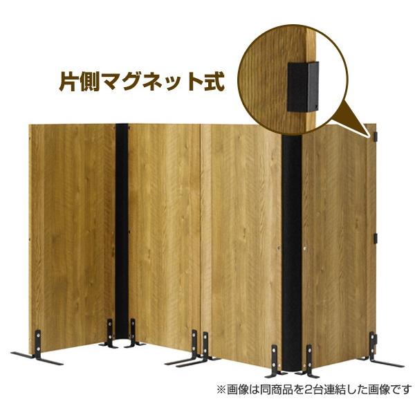 パーテーション 2連 木目調 エルフォルム 高さ120cm （ パーティション