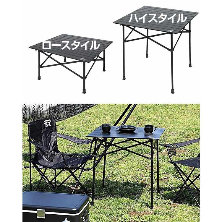 CAPTAIN STAG アルミ2wayロールテーブル キャプテンスタッグ ブラック