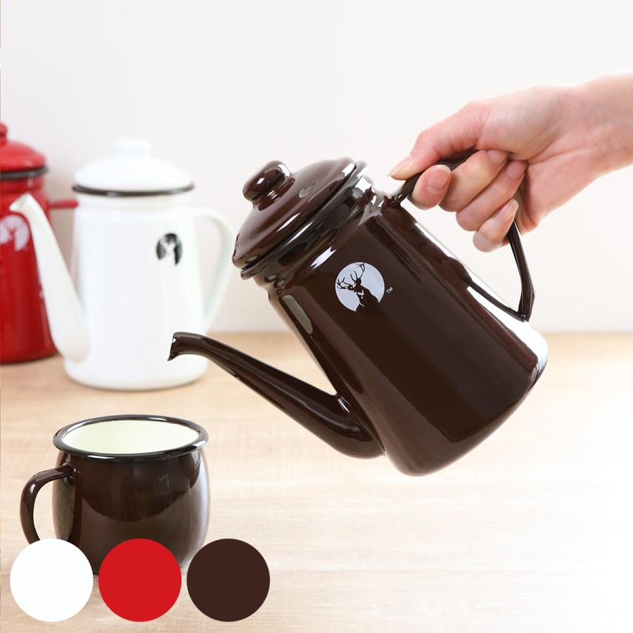 CAPTAIN STAG ホーローコーヒーポット やかん キャプテンスタッグ