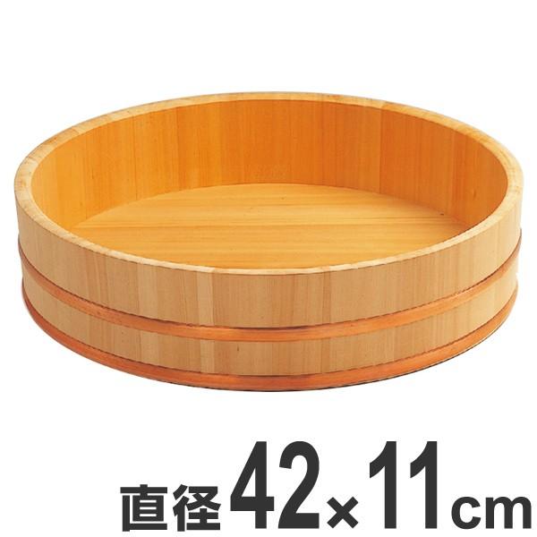 寿司桶 木製 尺4寸 飯切 飯台 桶 業務用 （ 半切り 鮨 寿司