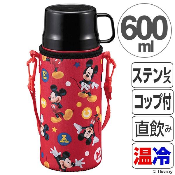 水筒 2WAYキッズボトル 600ml ディズニー ミッキーマウス コップ付き 直飲み キャラクター （ 子供用 ステンレス 保温 保冷 ）｜interior-palette