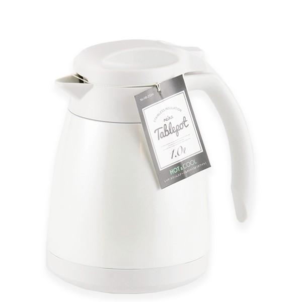 ステンレスポット 1l 卓上ポット ホワイト 白 ステンレス製 ポット ステンレス 1リットル 卓上 保温保冷 インテリアパレットヤフー店 通販 Yahoo ショッピング