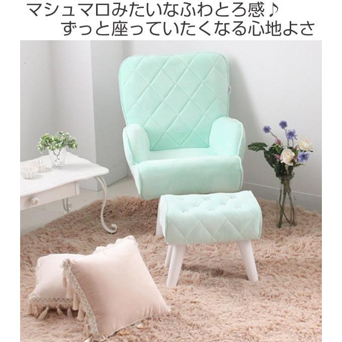 オットマン スツール 姫系 ビジュー付 リルデココ 幅40cm （ ソファ