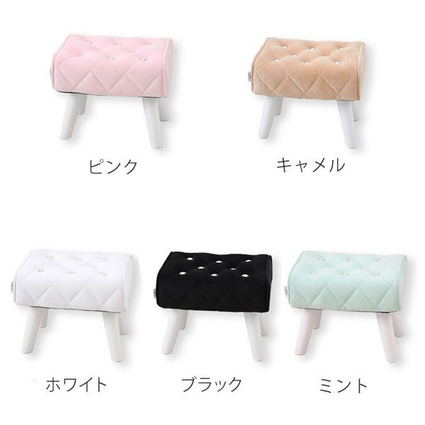 オットマン スツール 姫系 ビジュー付 リルデココ 幅40cm （ ソファ