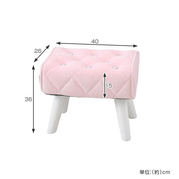 オットマン スツール 姫系 ビジュー付 リルデココ 幅40cm （ ソファ