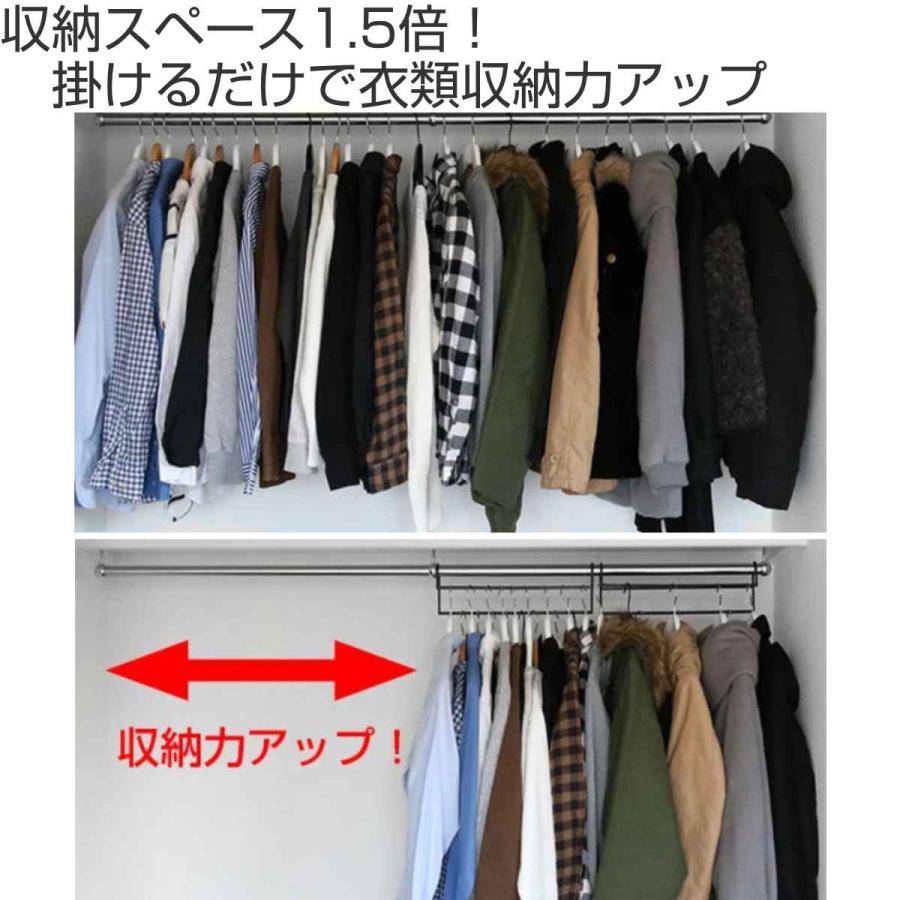 ハンガー 衣類収納アップハンガー 幅35.5cm 6本組 （ 収納 衣類ハンガー ハンガーラック コート収納 段違い コート掛け 日本製 ）｜interior-palette｜06