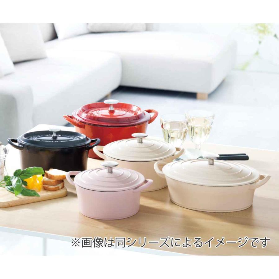 ホーロー鍋 ボン ボネール ココット cm Ih対応 アイボリー ガス火対応 両手鍋 琺瑯鍋 インテリアパレットヤフー店 通販 Yahoo ショッピング