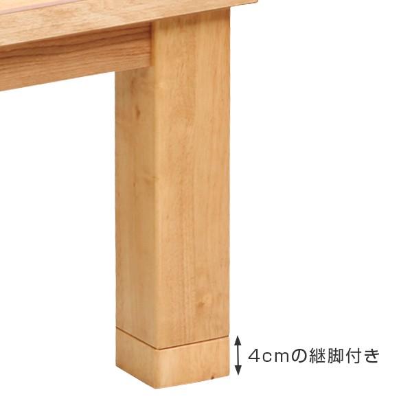 家具調こたつ 座卓 継ぎ脚付 突板仕上げ ジュン 幅120cm （ こたつ