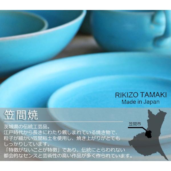 プレート 14cm Blueシリーズ 陶器 食器 笠間焼 日本製 （ 食洗機対応 電子レンジ対応 ケーキ デザート 皿 ）｜interior-palette｜05