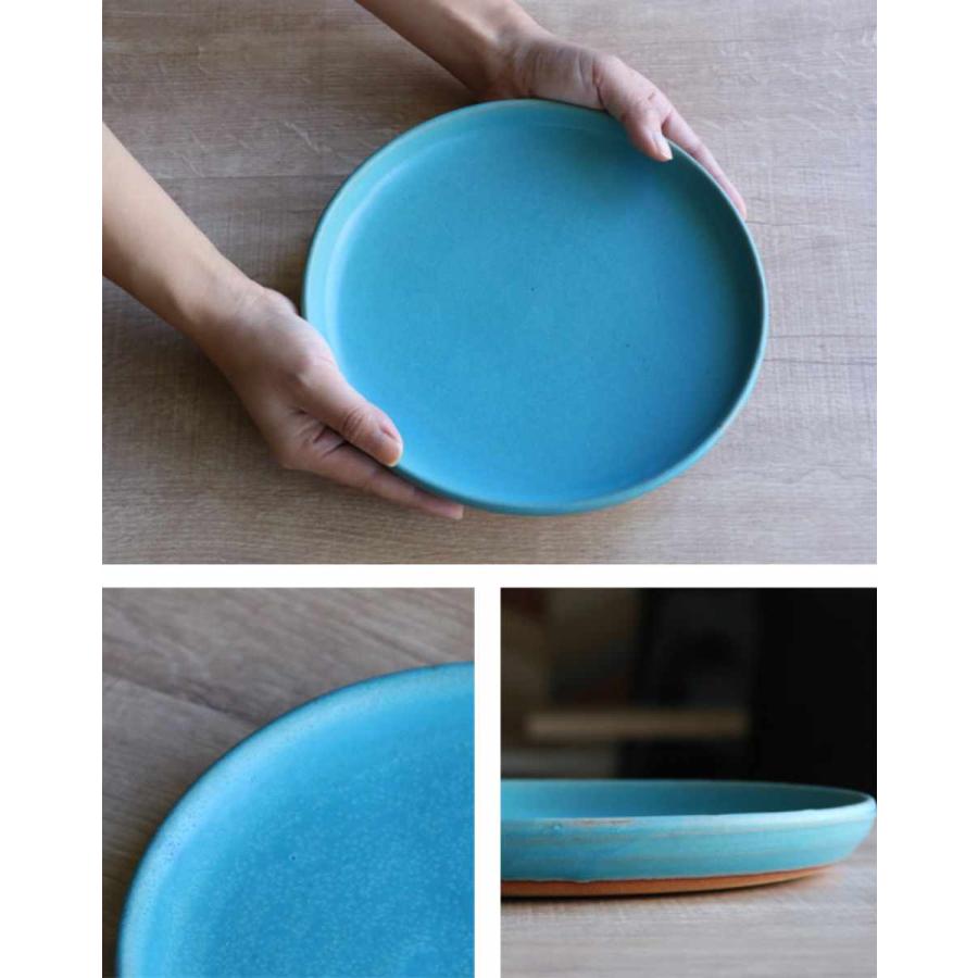 プレート 24cm Blueシリーズ 陶器 食器 笠間焼 日本製 （ お皿 皿 ワン