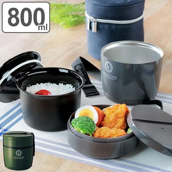 アスベル（ASVEL） 弁当箱 保温弁当箱 ランチジャー ランタス