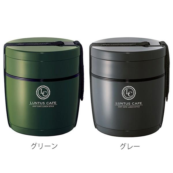 アスベル（ASVEL） 弁当箱 保温弁当箱 ランチジャー ランタス